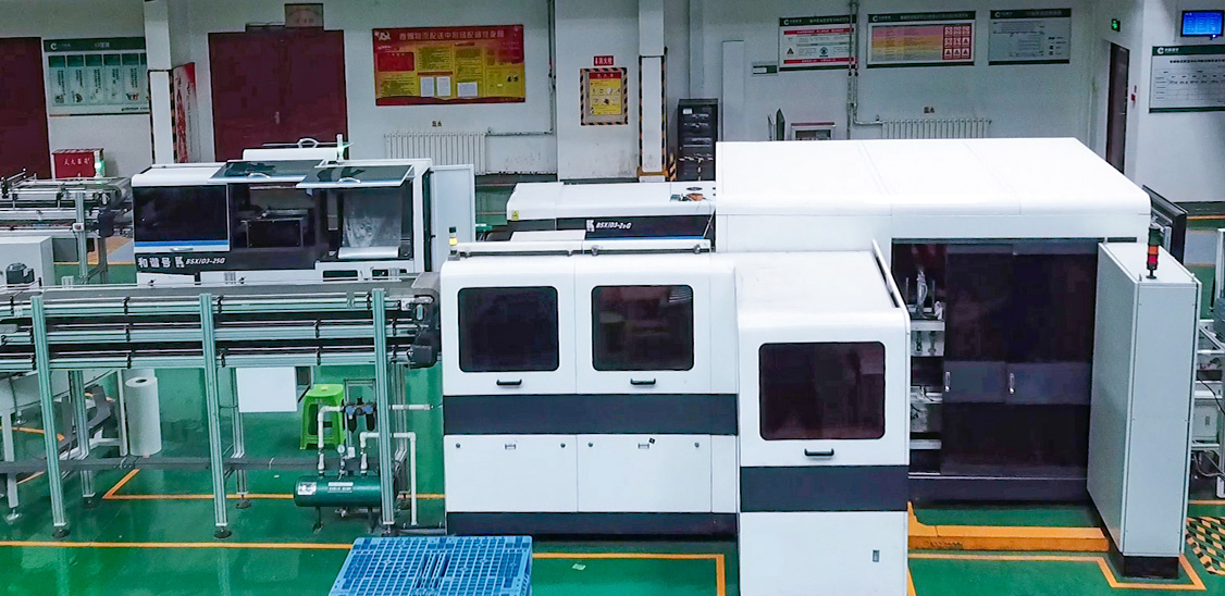 evo��Ѷ��(�й���½)����ƽ̨