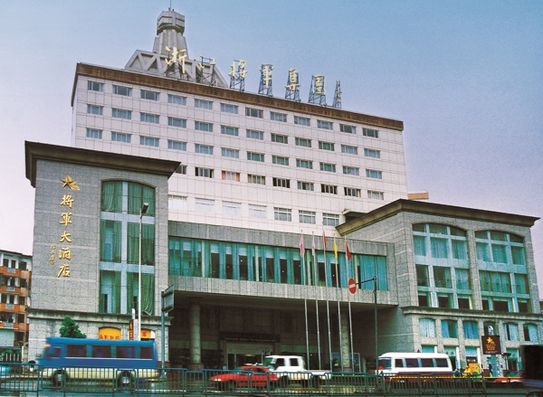 1066vip官网 (中国)威尼斯有限公司