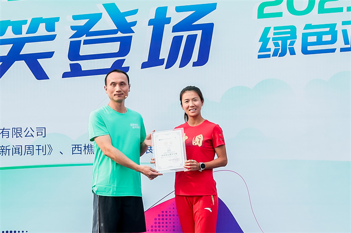 1066vip官网 (中国)威尼斯有限公司