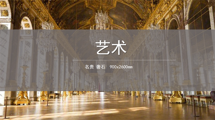 20230630164300442 1066vip官网 (中国)威尼斯有限公司
