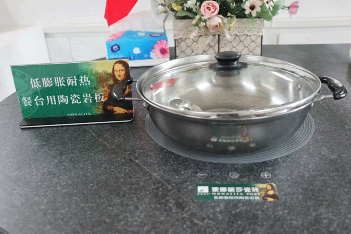 1066vip官网 (中国)威尼斯有限公司