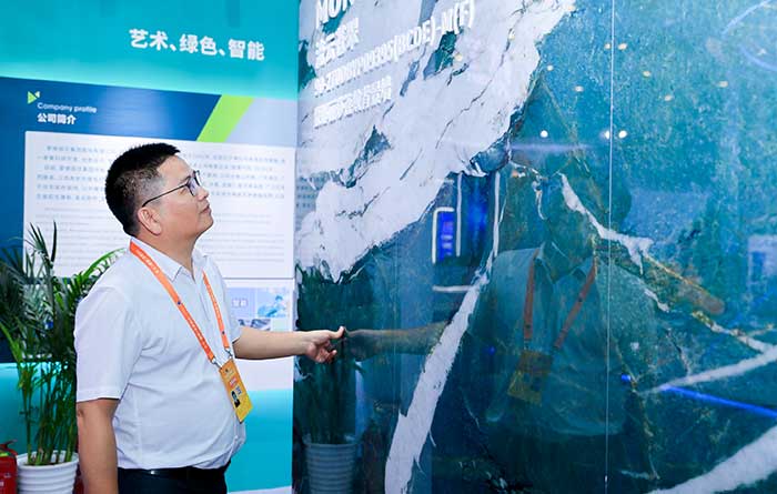 20230904173401409 1066vip官网 (中国)威尼斯有限公司