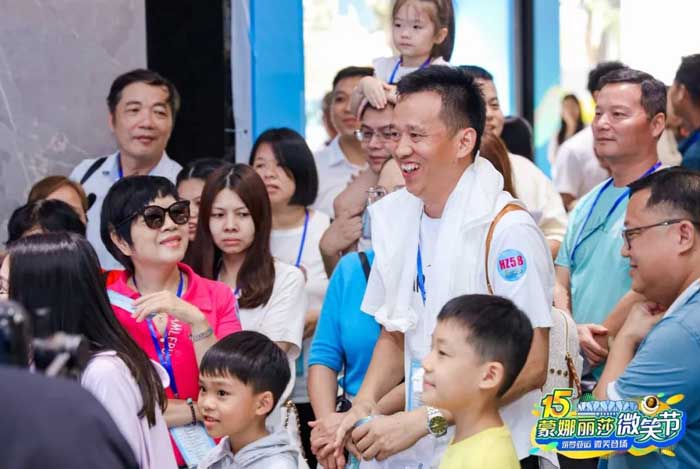 20230908163054254 1066vip官网 (中国)威尼斯有限公司