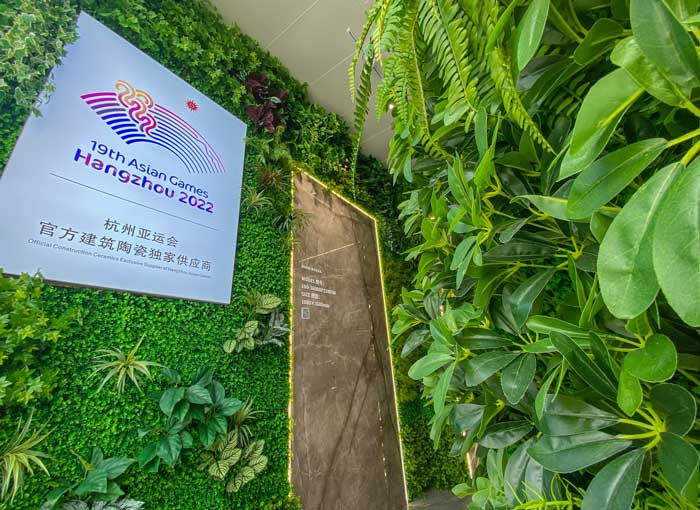 20230926150357247 1066vip官网 (中国)威尼斯有限公司
