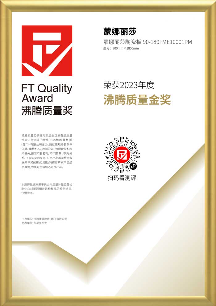1066vip官网 (中国)威尼斯有限公司