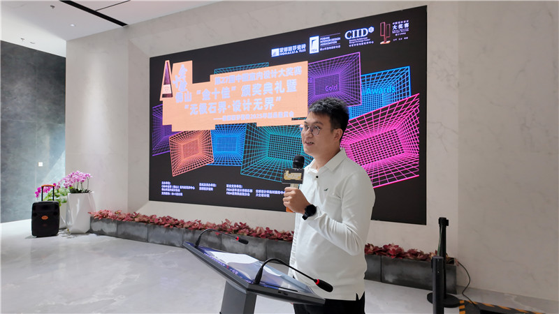 1066vip官网 (中国)威尼斯有限公司