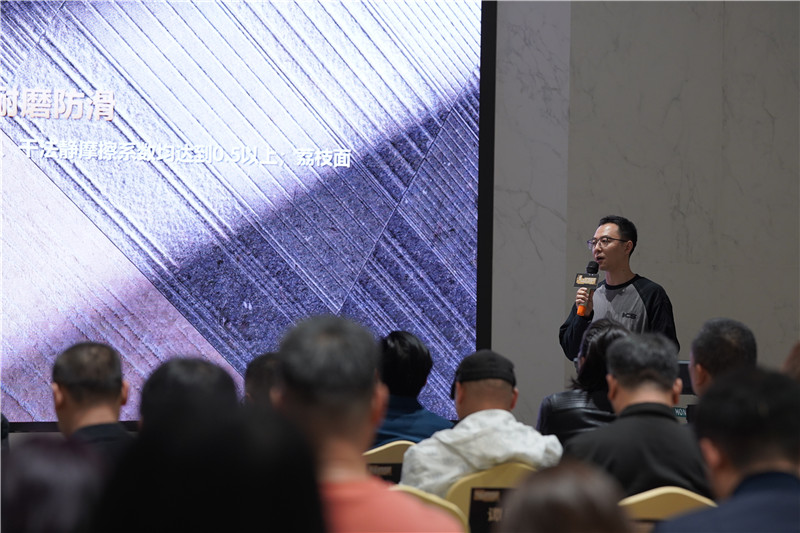 1066vip官网 (中国)威尼斯有限公司