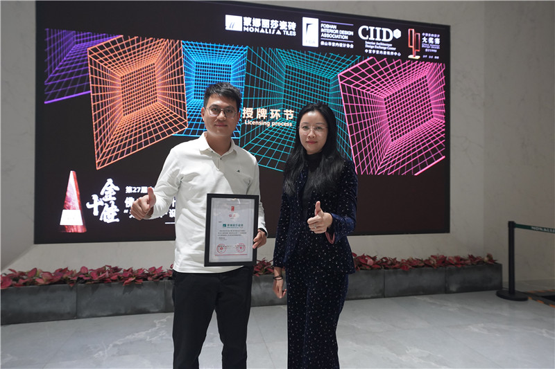 1066vip官网 (中国)威尼斯有限公司