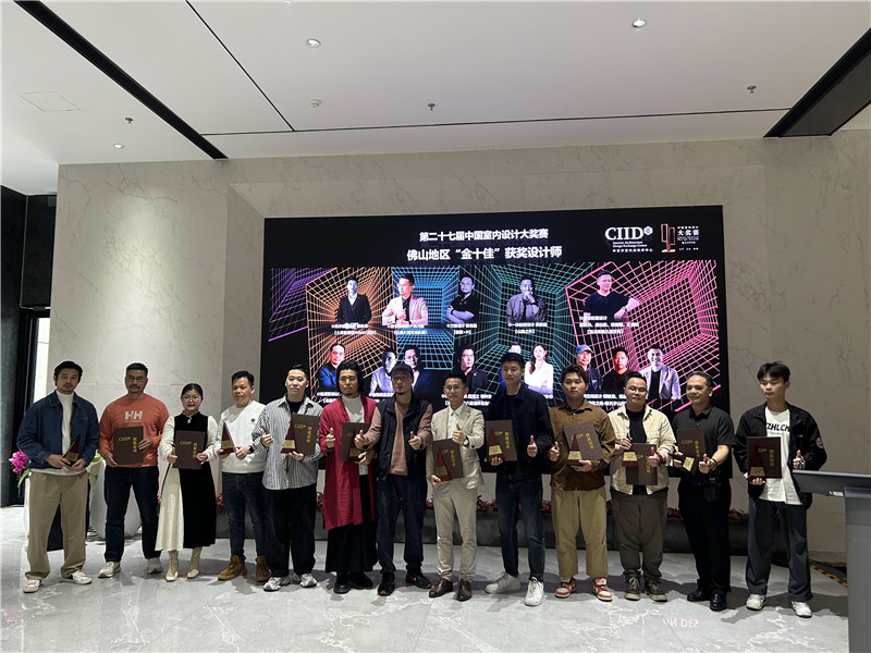 1066vip官网 (中国)威尼斯有限公司