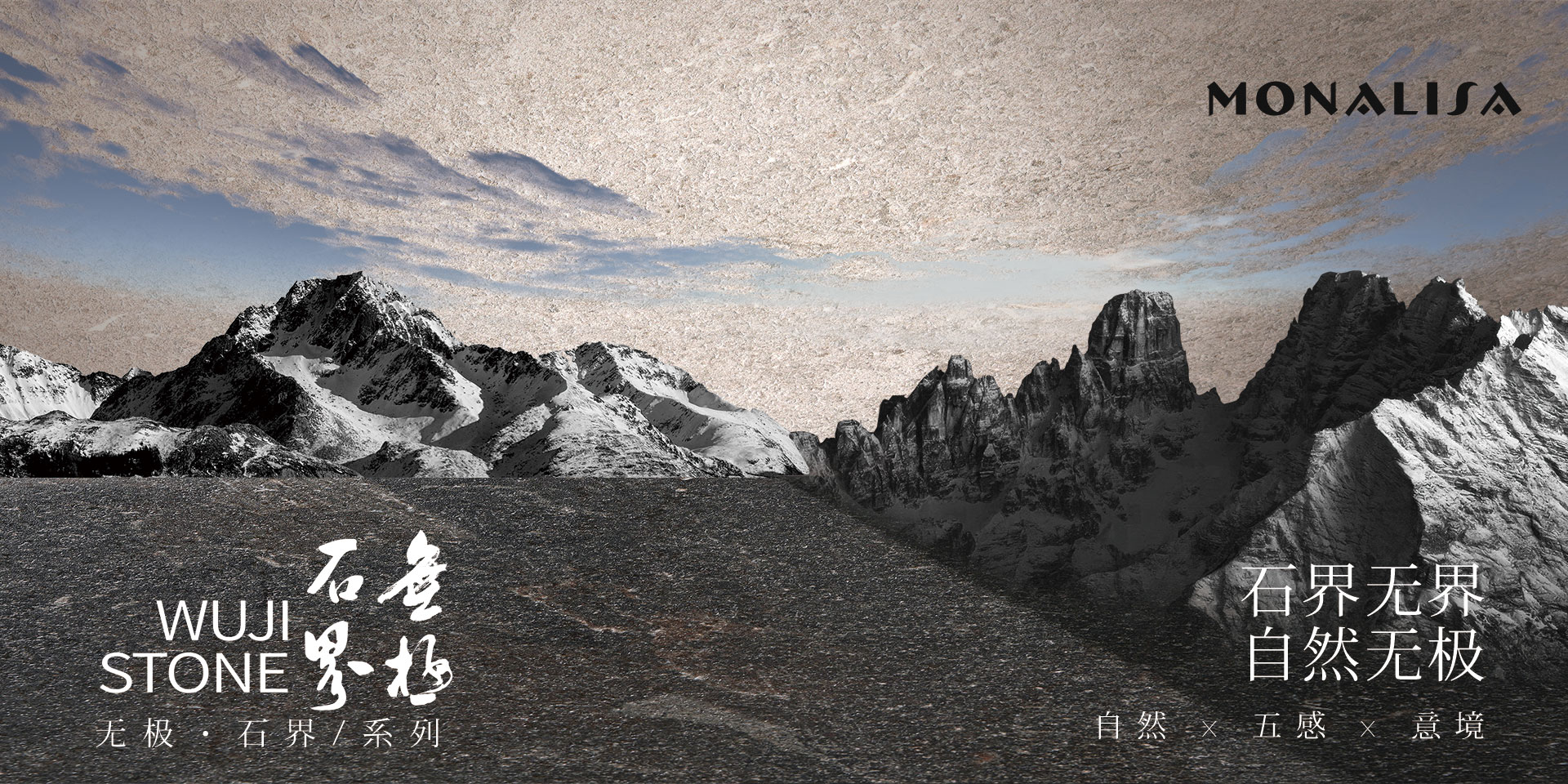 1066vip官网 (中国)威尼斯有限公司