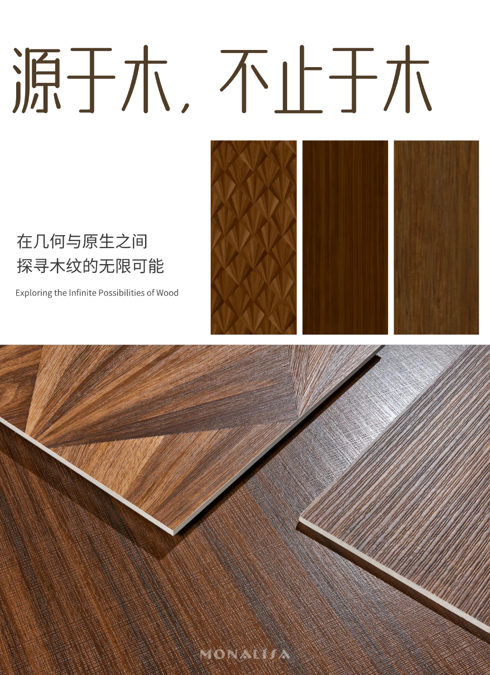 1066vip官网 (中国)威尼斯有限公司