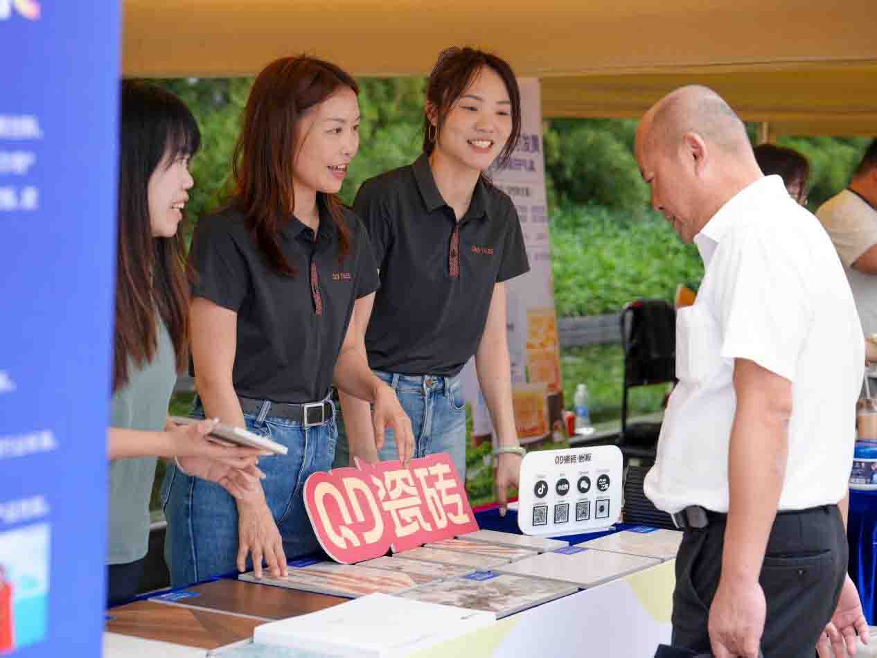 1066vip官网 (中国)威尼斯有限公司
