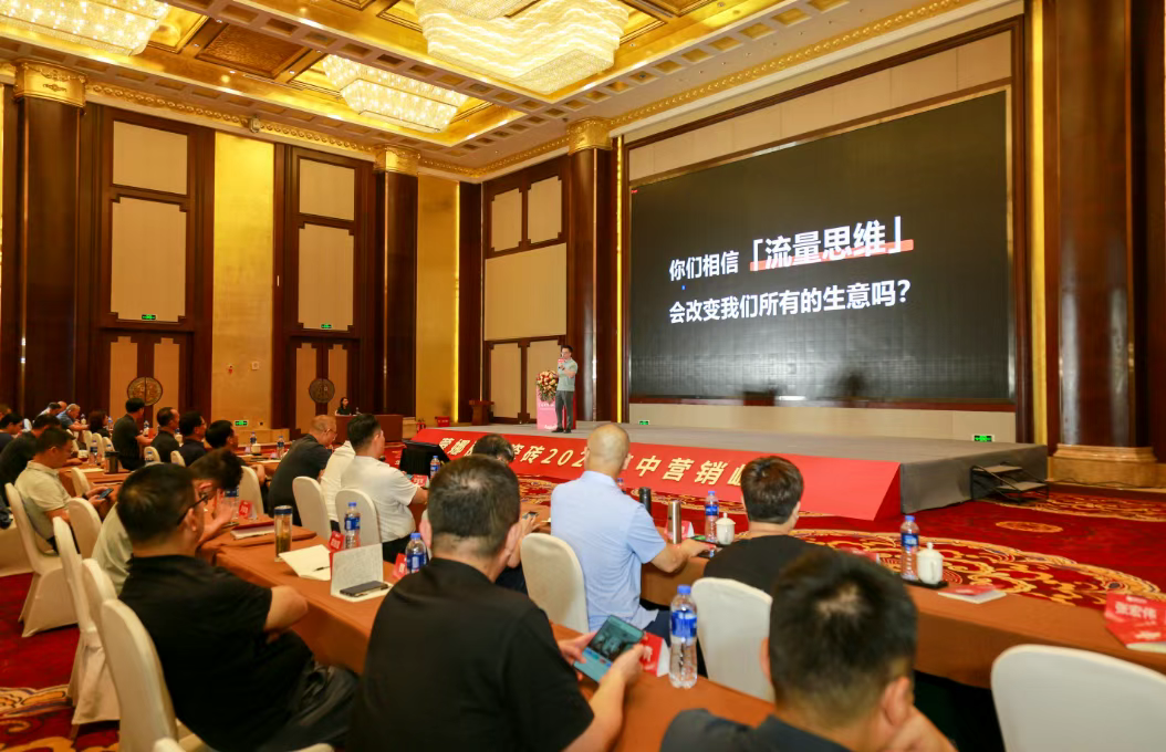 1066vip官网 (中国)威尼斯有限公司
