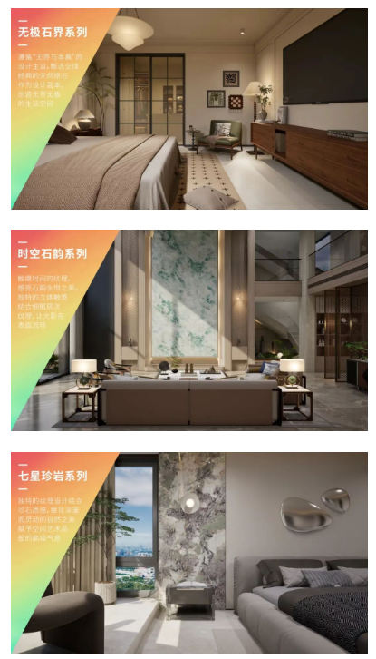 1066vip官网 (中国)威尼斯有限公司
