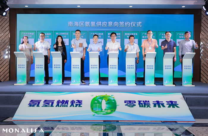 image_1df4c9f2-e24d-4ae0-9371-e1b46a08d2f4 1066vip官网 (中国)威尼斯有限公司