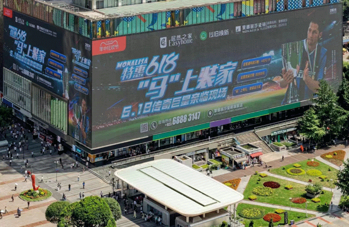 1066vip官网 (中国)威尼斯有限公司