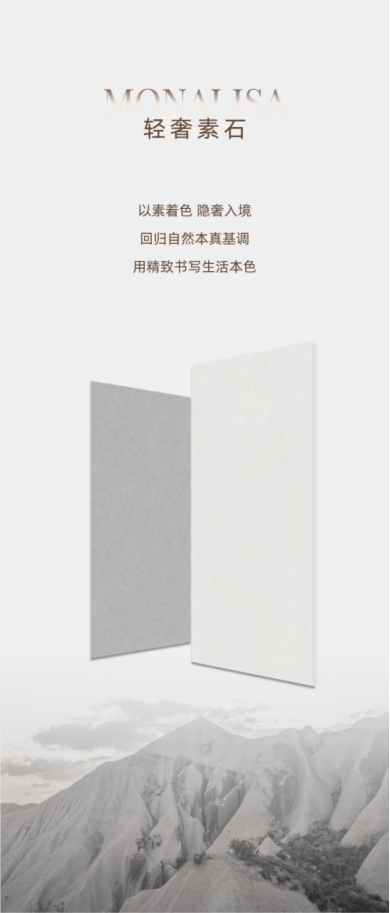 1066vip官网 (中国)威尼斯有限公司