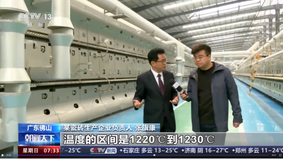 1066vip官网 (中国)威尼斯有限公司