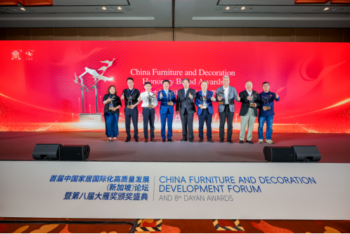 1066vip官网 (中国)威尼斯有限公司