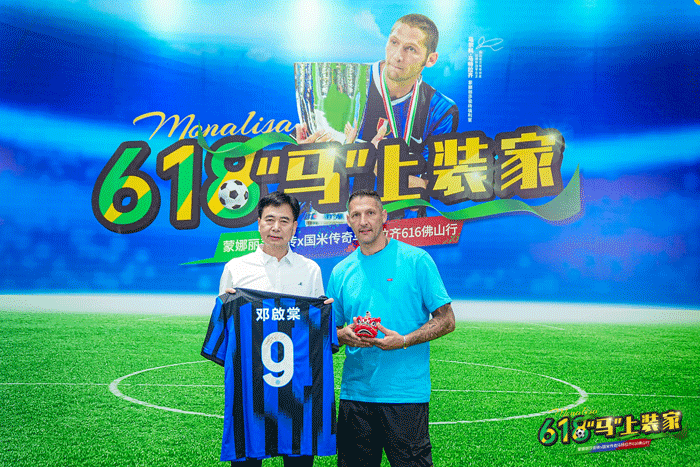 image_5eb0f7b4-04b5-4df8-b7b2-276d75fbb3f0 1066vip官网 (中国)威尼斯有限公司