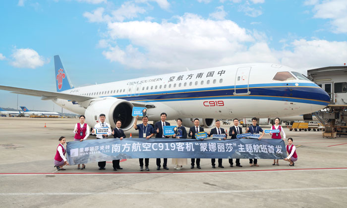 image_67d00385-ad26-4f68-a539-7c3800c7f06e 1066vip官网 (中国)威尼斯有限公司