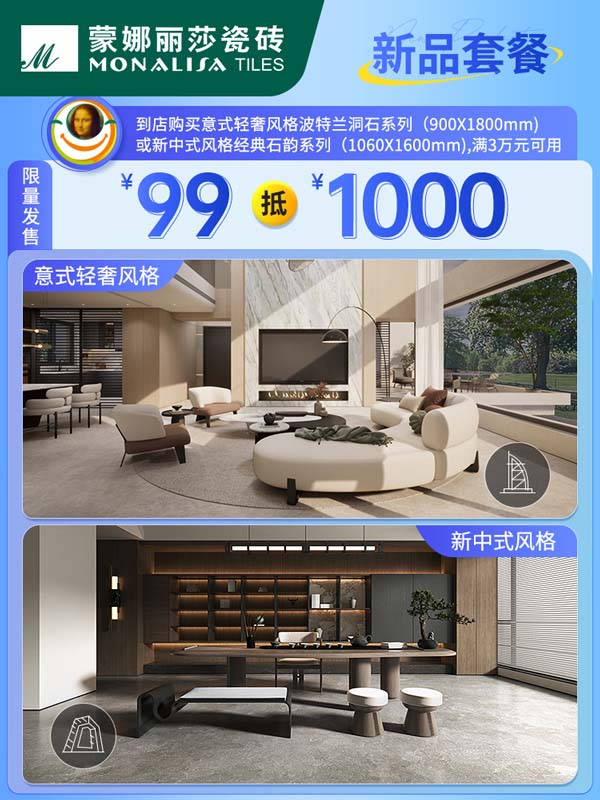 1066vip官网 (中国)威尼斯有限公司