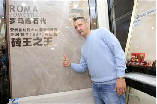 1066vip官网 (中国)威尼斯有限公司