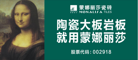 1066vip官网 (中国)威尼斯有限公司