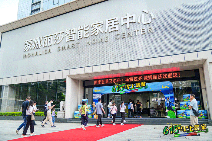 image_88185d90-0a29-4e8b-ba11-8579872839a9 1066vip官网 (中国)威尼斯有限公司