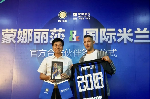 1066vip官网 (中国)威尼斯有限公司