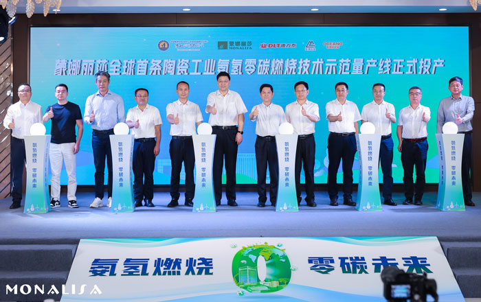 image_b1292e52-61a6-4409-ab4c-d7c33c64cc04 1066vip官网 (中国)威尼斯有限公司