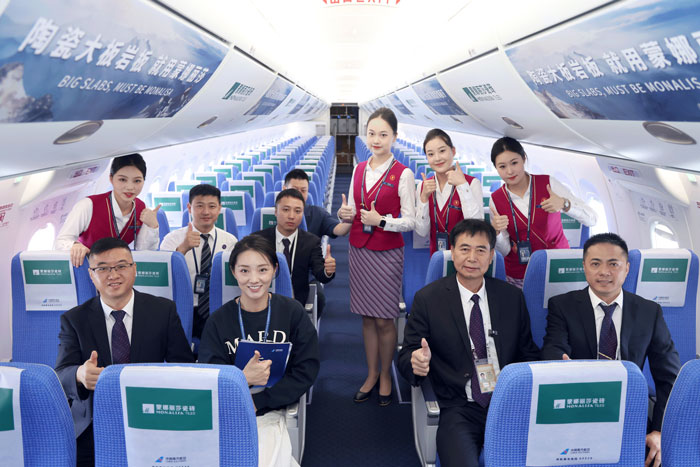 image_b2ae7d33-001c-4451-b871-379e3f21074a 1066vip官网 (中国)威尼斯有限公司