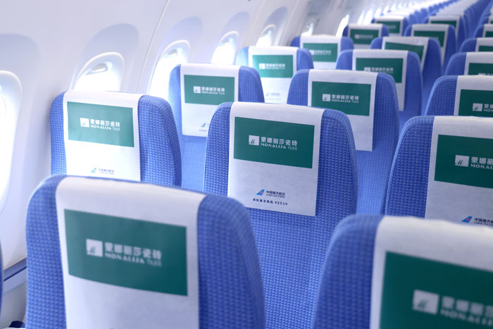 image_b8c62174-d462-4e12-81e9-65108a5f0ef1 1066vip官网 (中国)威尼斯有限公司