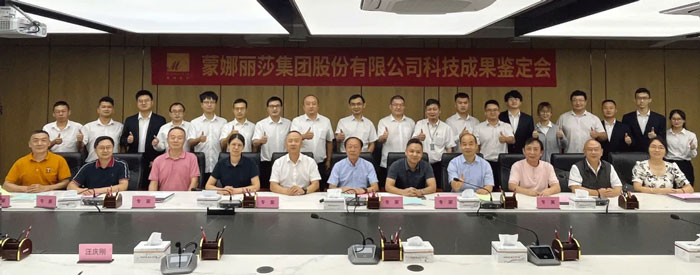 image_bc933ea7-8203-4361-8794-bf7aaffd878d 1066vip官网 (中国)威尼斯有限公司