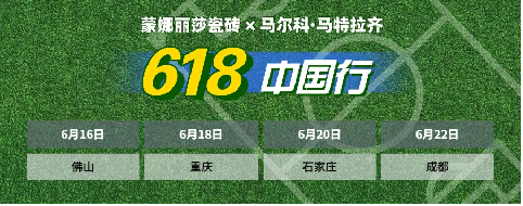 1066vip官网 (中国)威尼斯有限公司
