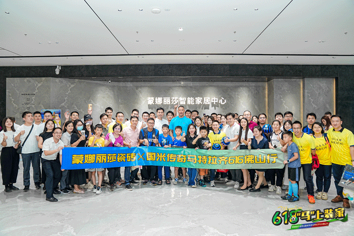 1066vip官网 (中国)威尼斯有限公司