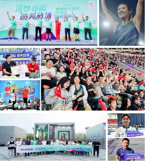1066vip官网 (中国)威尼斯有限公司