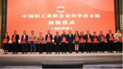 1066vip官网 (中国)威尼斯有限公司